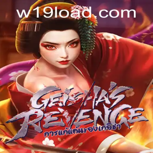 Unveiling GeishasRevenge: The Fusion of Strategy and Cultural Mystique